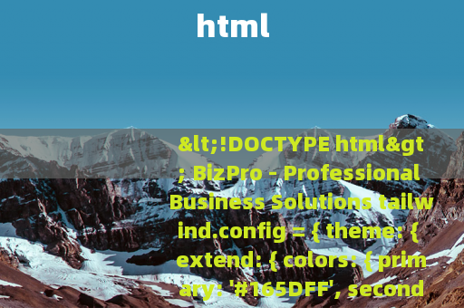 html