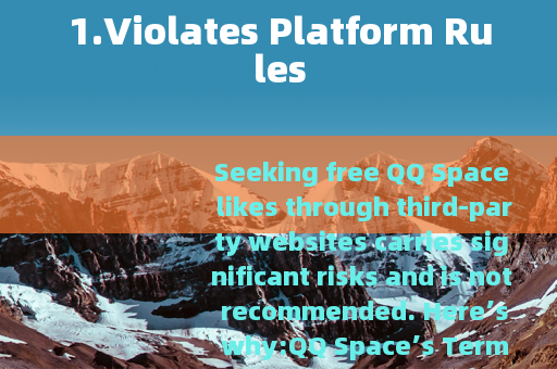 1.Violates Platform Rules