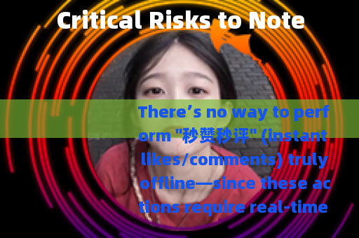 Critical Risks to Note