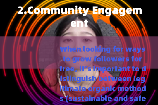 2.Community Engagement