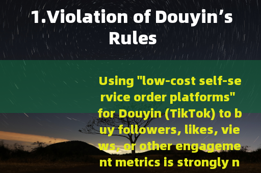 1.Violation of Douyin’s Rules