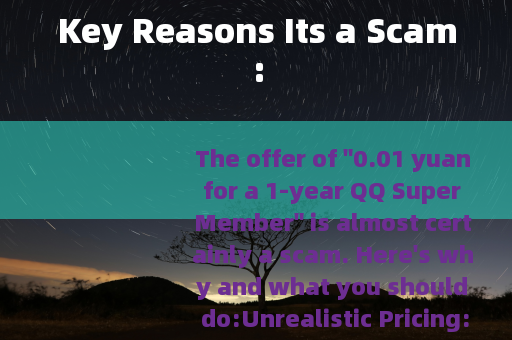 Key Reasons Its a Scam: