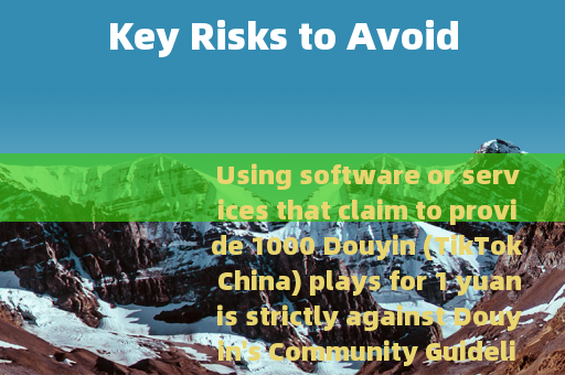 Key Risks to Avoid