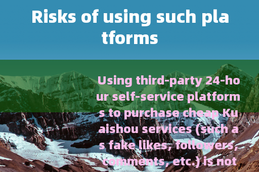 Risks of using such platforms