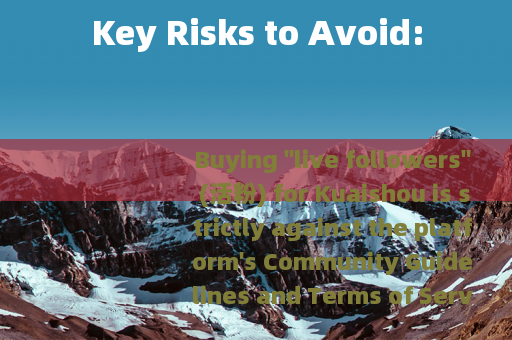 Key Risks to Avoid: