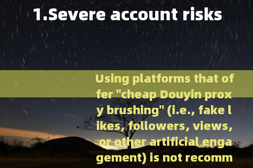 1.Severe account risks