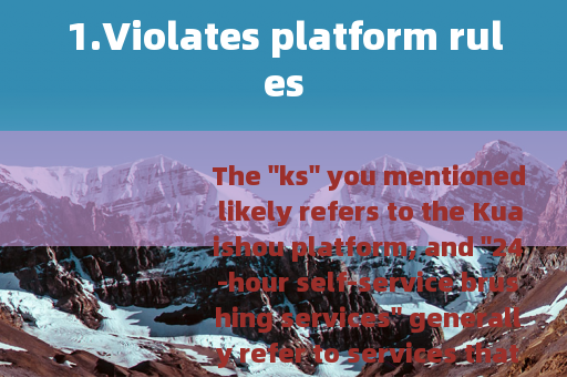 1.Violates platform rules