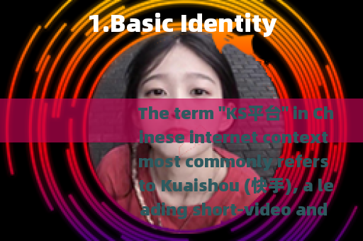 1.Basic Identity