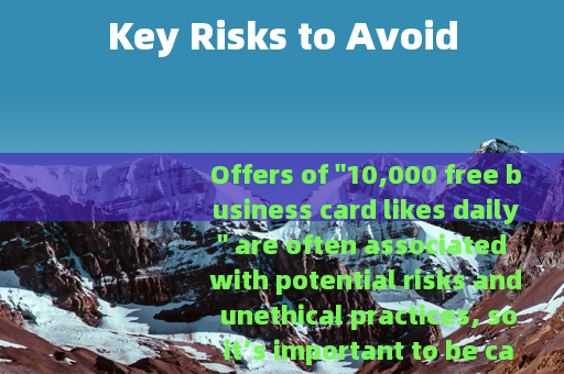 Key Risks to Avoid
